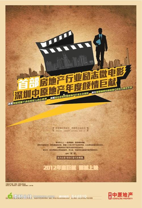 考文垂大学留信网购买